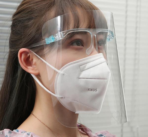 Buy cheap 25*19.5cm Glasses Frame Disposable Face Shield PET Film from wholesalers