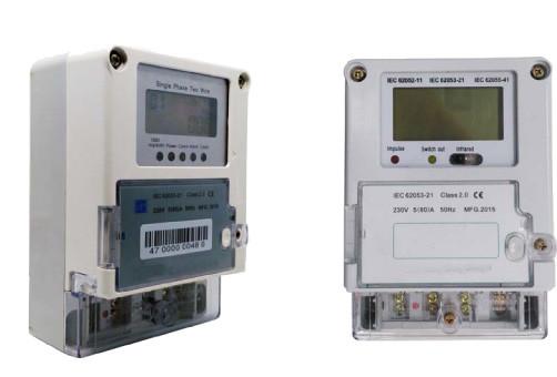 Buy cheap Prepayment Intelligent Electric Meter , Single Phase Watt Hour Meter High Accuracy from wholesalers