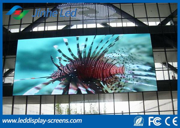 Buy cheap High Brightness full color led signs , P6 outdoor led video display High Efficiency from wholesalers