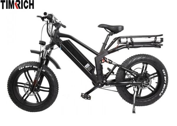 Buy cheap Aluminium Alloy Rechargeable Electric Bicycle Mountain Bike 20 Inch Tire TM-KV-2080 from wholesalers