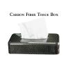 Buy cheap 3K Glossy Carbon Fiber Tissue Paper Box For Car from wholesalers