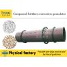 Buy cheap 380V/50Hz Compound NPK Fertilizer Production Line 4-6mm Bulk Density≥1.2g/Cm3 from wholesalers
