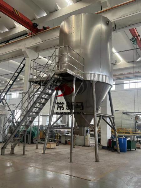 Buy cheap 100kg/H LPG Spray Dryer Machine Food Additives Lab Scale Spray Dryer from wholesalers