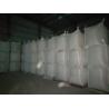 Buy cheap Vital wheat gluten powder for baking food production additive from wholesalers