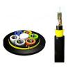 Buy cheap GYTA53 Fiber Optic Cable for Telecommunication Networks in YD/T 901-2009GB/T 9771-2008 from wholesalers