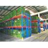 Buy cheap Powder Coating Heavy Duty Pallet Racking from wholesalers