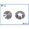 Buy cheap Spectacle Line Blind Pipe Flanges , NO8825 6 Inch Blind Flange CL150 - CL600 from wholesalers