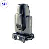 Buy cheap IP20 Wedding Light 22 27 CH Nightclub Party Event Equipment 500W LED Moving Head Spot Light from wholesalers