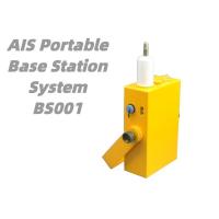 Buy cheap Portable AIS Base Station System With RS232 Data Interface product