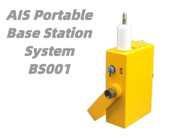 Buy cheap Portable AIS Base Station System With RS232 Data Interface from wholesalers