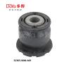 Buy cheap Professional 52365-S6M-004 Suspension Bush for HONDA CR-V RD nbsp Civic ES nbsp Element YH2 from wholesalers