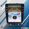 Buy cheap 12.1inch Touch Screen 2009-2014 Mustang Ford Car Radio Android Multimedia Player Head Unit from wholesalers