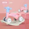 Buy cheap Customization Baby Kids Ride On Cars Plastic Rocking Horse Toys Wear Resistance from wholesalers