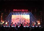 P3.91 / P4.81 SMD LED Screen For Show / Stage , Full Color Outdoor Led Display