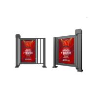 Buy cheap Public Service Anti Crash Metal Advertising Barrier Gate 25w DC24V product