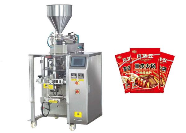 Buy cheap Instant Noodles Oil Liquid Packaging Machine , Auto Edible Oil Packing Machine from wholesalers