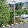 Buy cheap Anping flexible stainless steel wire mesh, SS Rope Wire Mesh,stainless steel cable mesh from wholesalers