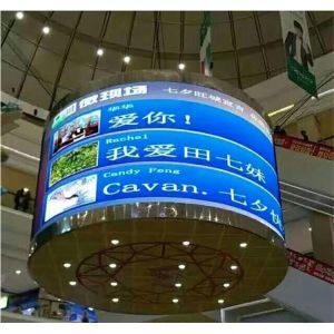 3840hz Refresh Rate Flexible Curved P2.5 LED Panel Displays