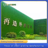 Buy cheap OEM Environmental Fake Green Grass Fence For Privacy Protection product