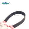 Buy cheap Masters 5-87610059-0 Cooling Fan Belt 5876100590 for ISUZU FRR NPR 4J4H from wholesalers