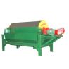 Buy cheap High Efficient Magnetic Separator Machine , Mineral Rare Earth Drum Magnetic Separator from wholesalers