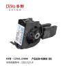 Buy cheap Engine Mount Absorbs Vibration And Shock Compatible For Toyota 12361-22090 OE Technology from wholesalers