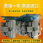 Buy cheap A4VSO40EO2/10L-PPB13N00		A4VSO125EO2/30R-PZB13N00 OriginalGermanpistonpumpfromRexroth from wholesalers