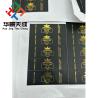Buy cheap Primo Pharma GOLD Stampled Packing Hologram 10ml Vial Label from wholesalers