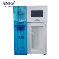 Buy cheap Lab Kjeldahl Nitrogen Analyzer product