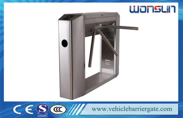 Buy cheap 3S / 6S Powder Coating car barrier gate Operator for School , Hospital from wholesalers