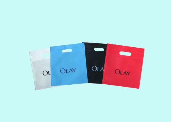 Buy cheap Lovely Printed Non Woven Fabric Bags / Promotional PP Bags from wholesalers