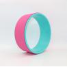 Buy cheap 13cm Width Multifunctional Yoga Circle Roller Massage Yoga Wheel For Stretching from wholesalers