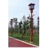 Buy cheap Pole 3-6m Led street light for led Courtyard light Customizable Outdoor Process by technology from wholesalers