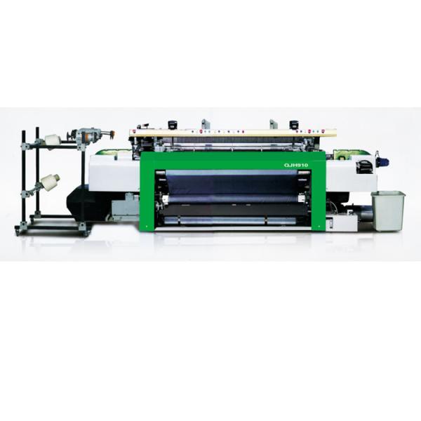 Buy cheap Hot Sale High Speed 150cm Weed Width Rapier Weaving Loom 1080m/Min from wholesalers