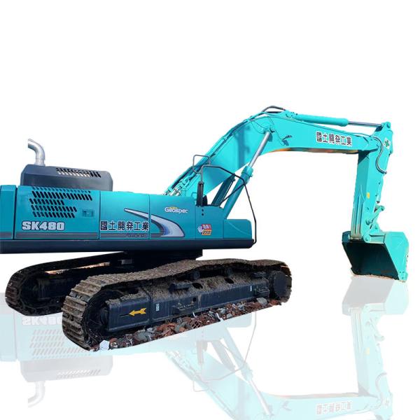 Buy cheap Hydraulic used Kobelco SK480 excavator 2.3m3 Bucket Capacity 650L Fuel Tank from wholesalers
