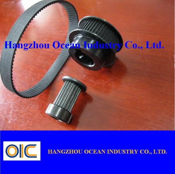 Buy cheap Timing Belt Pulley , type XL from wholesalers