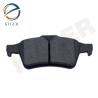 Buy cheap C2C27271 Rear Brake Pads Power Saving Auto Spare Parts For Jaguar FJ from wholesalers