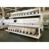 Buy cheap High Definition Groundnut Machine One Channels Peanut Machine from wholesalers