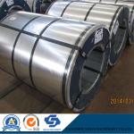 Buy cheap PPGI/PPGL/Gi/Gl Sectional Strip Breadth Width LED Strip Steel Slit Coil Dx51d from wholesalers