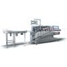 Buy cheap Multifunctional Bottle Carton Packing Machine 250 - 300 G / M3 from wholesalers