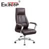 Buy cheap Luxury Executive Leather Chair Height Adjustable Upholstery Leather Office Chairs from wholesalers