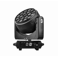 Buy cheap LED Moving Head Wash Zoom Rotation 19pcs 40W 4 In 1 Stage Light For Wedding product