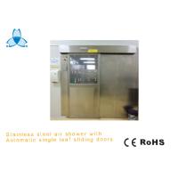 Buy cheap Lab Equipment Stainless Steel Shower , Class 100 Portable Clean Room Air Shower product