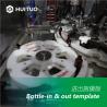 Buy cheap Automatic Bottle Screw Capping Machine 200bpm For Lotion Pump from wholesalers