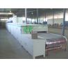 Buy cheap Single Layer Pulp Drying Machine Pulp Molding Production Line from wholesalers