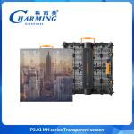 High Brightness Shopping Mall 3.91-7.8mm Hd Commercial Transparent Display