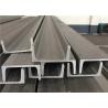 Buy cheap Pickling Polished Standard Steel Profiles 201 304 316 430 T C H U Type Bar from wholesalers