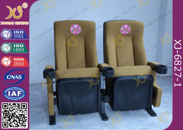 Buy cheap UK Standard PU Foam Movie Theaters Seats Anti Rusting Powder Coated Legs from wholesalers