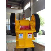 Buy cheap High Efficiency Mining PE Jaw Crusher , Lab Jaw Crusher 1 Year Warranty product