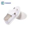 Buy cheap esd clean room shoes Factory Manufacture Four Hole PU/PVC Anti-static cleanroom esd safety shoes from wholesalers